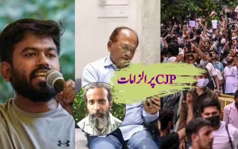 امریکہ میں تعلیم کا خرچ کہاں سے آیا؟ آر ٹی آئی کارکن کا ابھیجیت ڈیپکے بڑا سوال